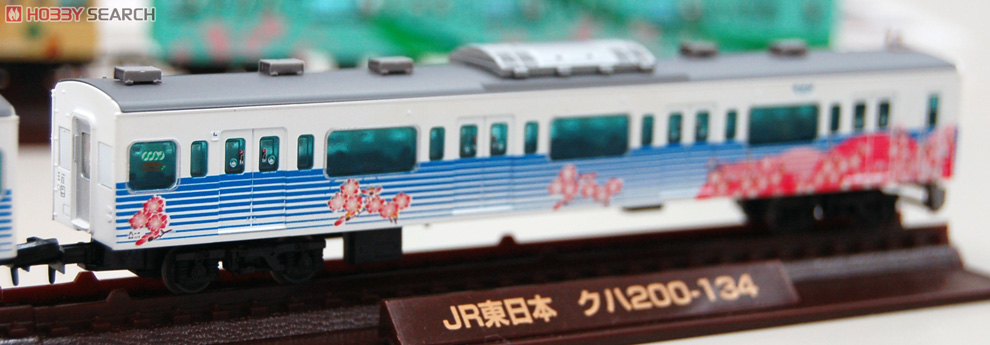 KATOラウンドハウス201系四季彩色 新塗装4両セット室内灯付き KATO