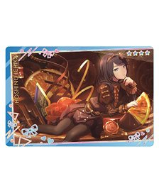 触手☆パラダイス ロング・ロング (玩具) - ホビーサーチ おもちゃ