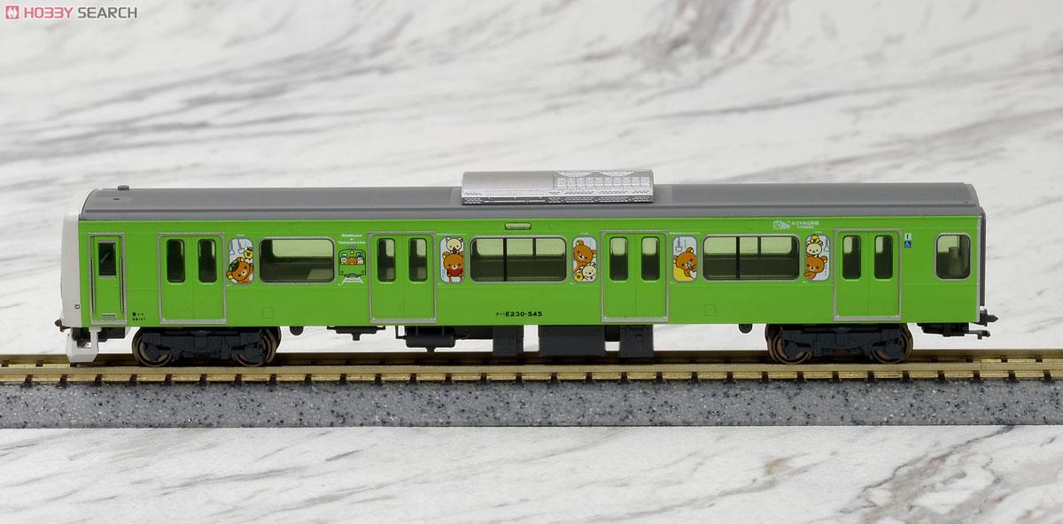 KATO E231系500番台 リラックマ みどりの山手線 ラッピングトレイン