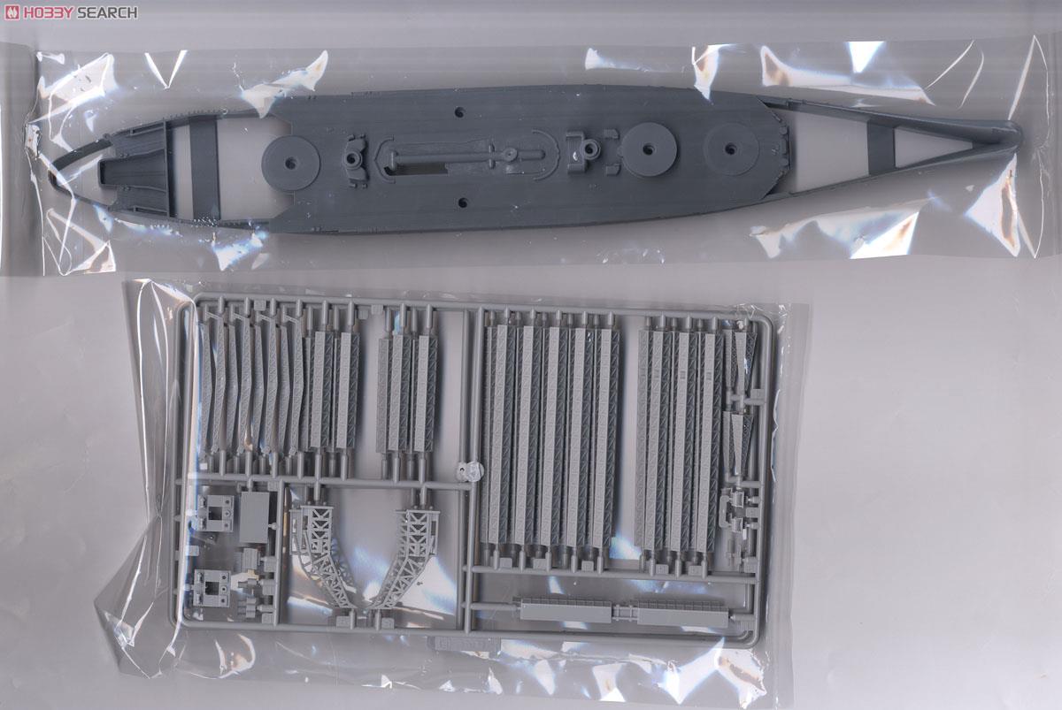 IJN Yamato, 1/700 Dock Set (Plastic model) - HobbySearch Military
