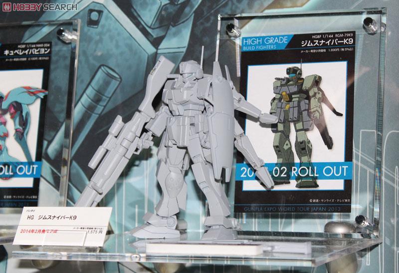 HG Ez-SR リバーシブルガンダム ジムスナイパーK9 Amazon | HGBF No