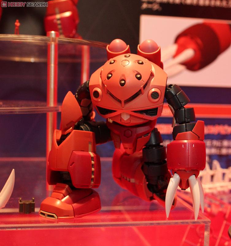 MSM-07S シャア専用ズゴック (RG) (ガンプラ) - ホビーサーチ ガンプラ他