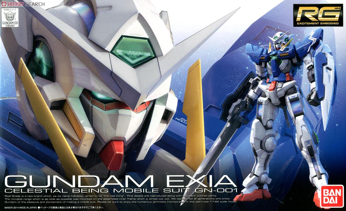 GN-001 ガンダムエクシア (RG) (ガンプラ) - ホビーサーチ ガンプラ他