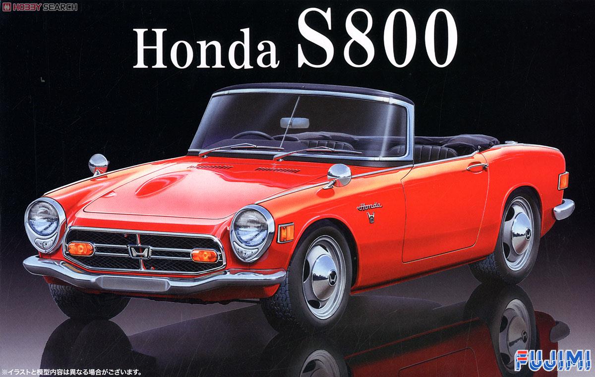 Honda S800 (プラモデル) - ホビーサーチ カーモデル