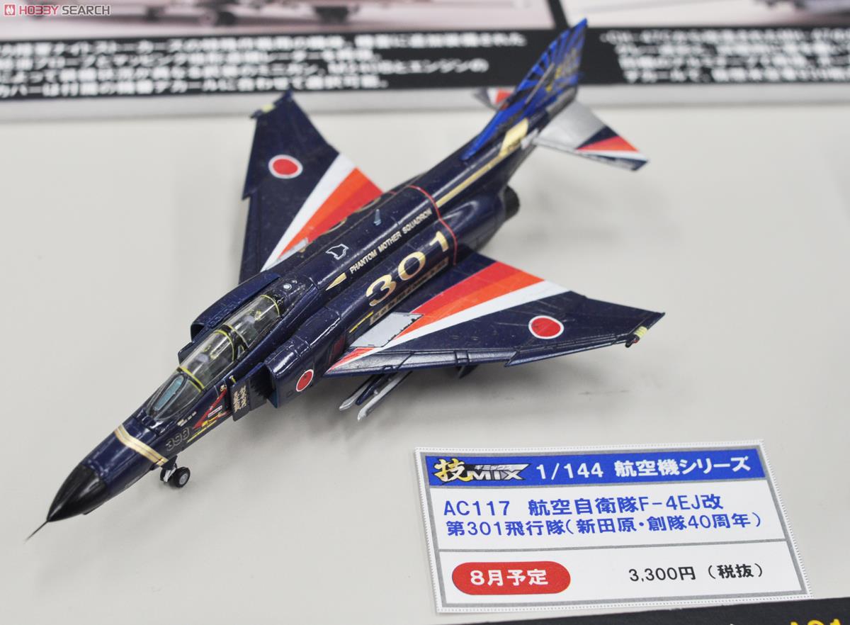 技mix F-4EJ 第301飛行隊 TOMYTEC 1/144 TOMYTEC 技MIX 【F-4EJ