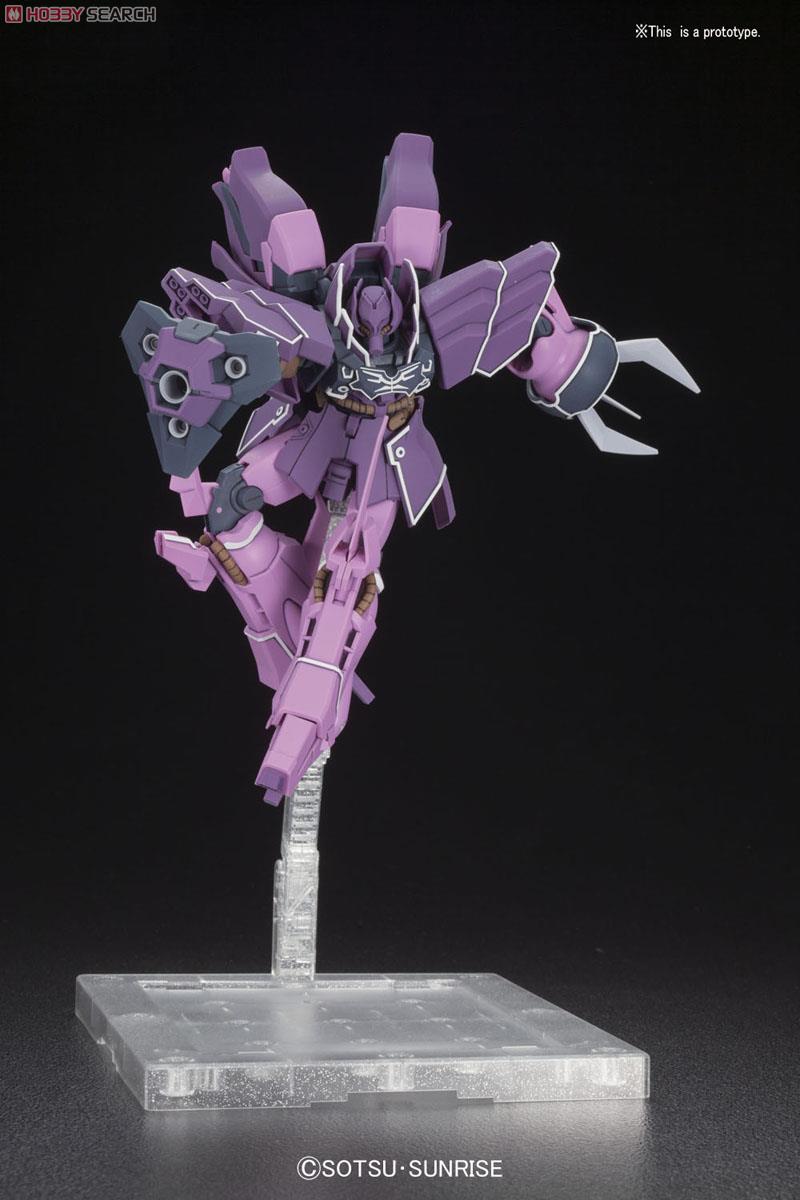 ローゼン・ズール (episode 7Ver.) (HGUC) (ガンプラ) - ホビーサーチ