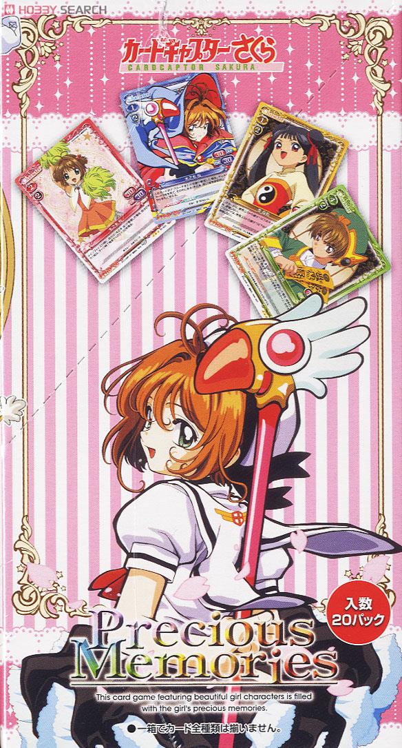 ヴァイスシュヴァルツ CCS歩んだ軌跡” 木之本桜(丹下桜金箔押しサイン