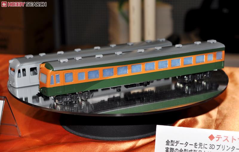 エンドウ HOゲージ鉄道模型 国鉄80系直流電車サロ85 300番台淡緑帯車