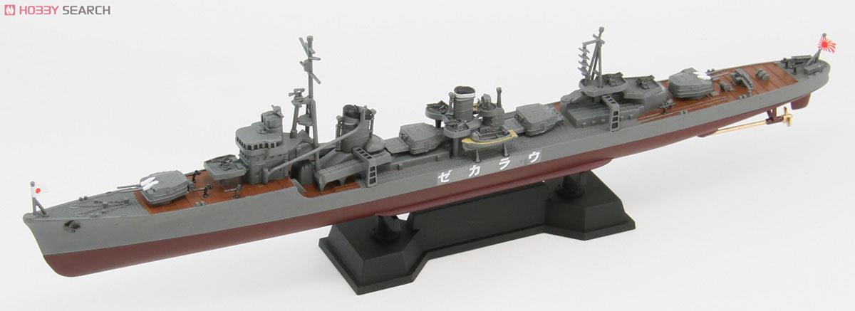 陽炎型駆逐艦14番艦谷風丁改 4枚セッ 谷風 (陽炎型駆逐艦) - Wikipedia