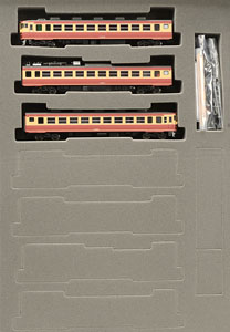 TOMIX JR 457系 金沢色 A13編成セット 98938 Amazon | TOMIX Nゲージ 98938