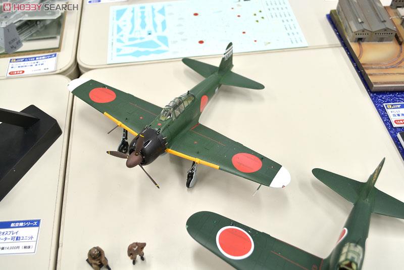 内部構造再現 零戦52乙型 第721海軍航空隊 「神雷」戦闘機隊 (宮崎
