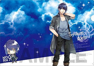 NORN9 ノルン+ノネットクリアファイル 10 宿吏暁人 (キャラクター