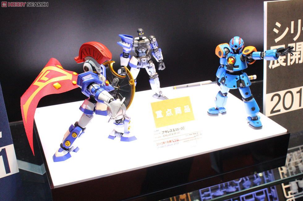 ダンボール戦機 アキレス ハイパーファンクション 完成品 ガンプラ