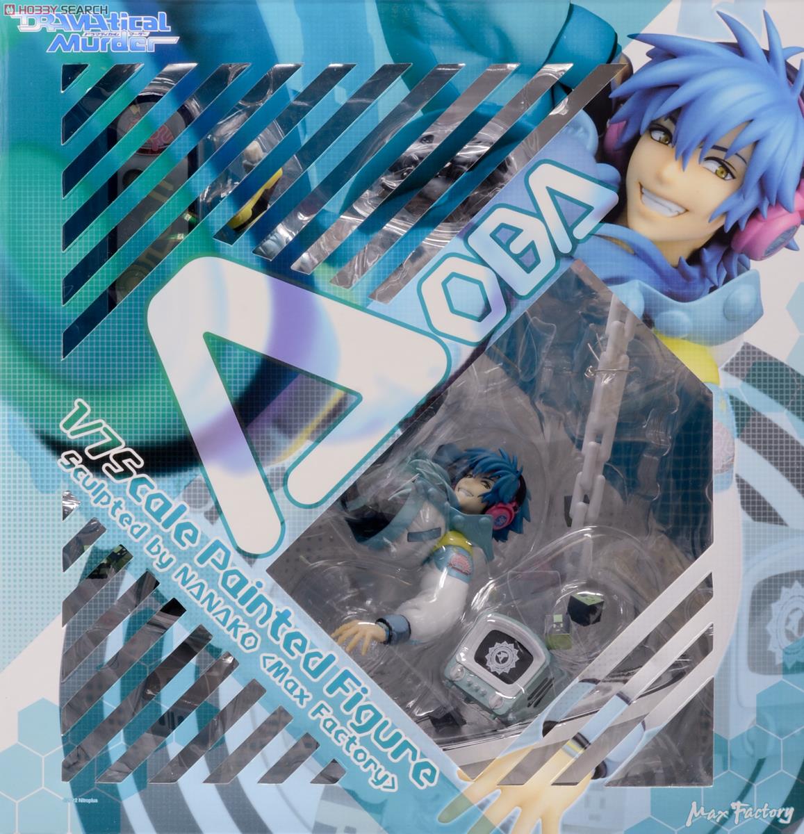 蒼葉 (フィギュア) - ホビーサーチ フィギュア