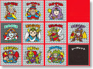 ビックリマン 100ピース キャラクター ジグソーパズル 9ピースセット