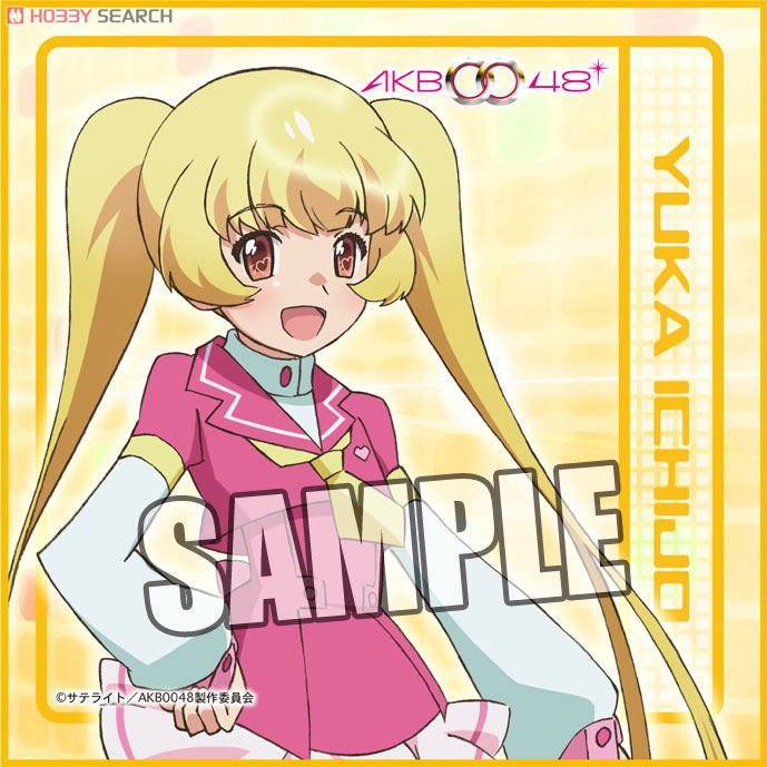 AKB0048」 マイクロファイバーミニタオル 「一条友歌」 (キャラクター