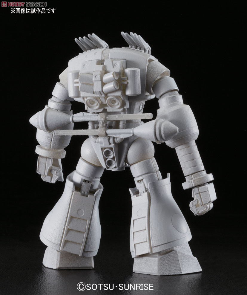 MSM-08 ゾゴック(ユニコーンVer.) (HGUC) (ガンプラ) - ホビーサーチ