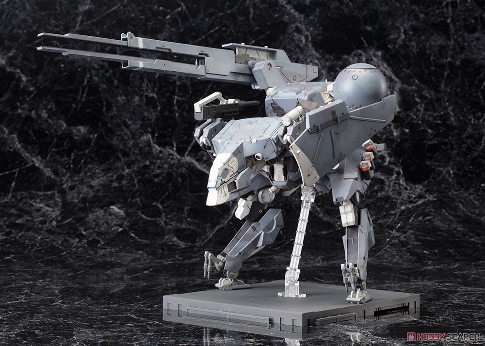 Metal Gear Sahelanthropus (Plastic model) - HobbySearch Gundam Kit