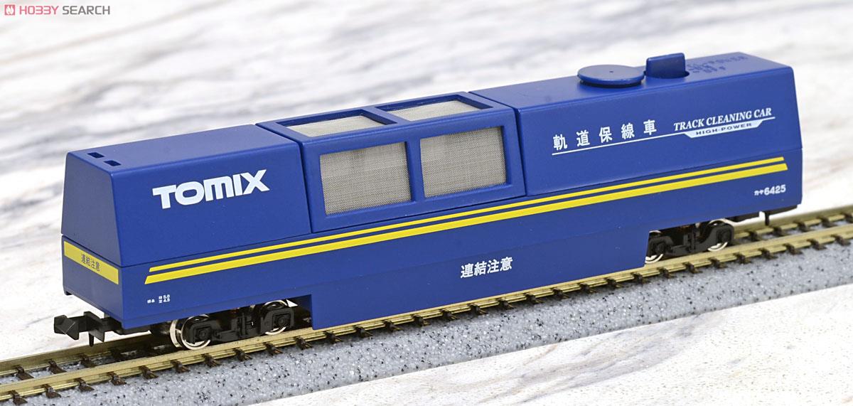 マルチレールクリーニングカー (青) (鉄道模型) - ホビーサーチ 鉄道模型 N