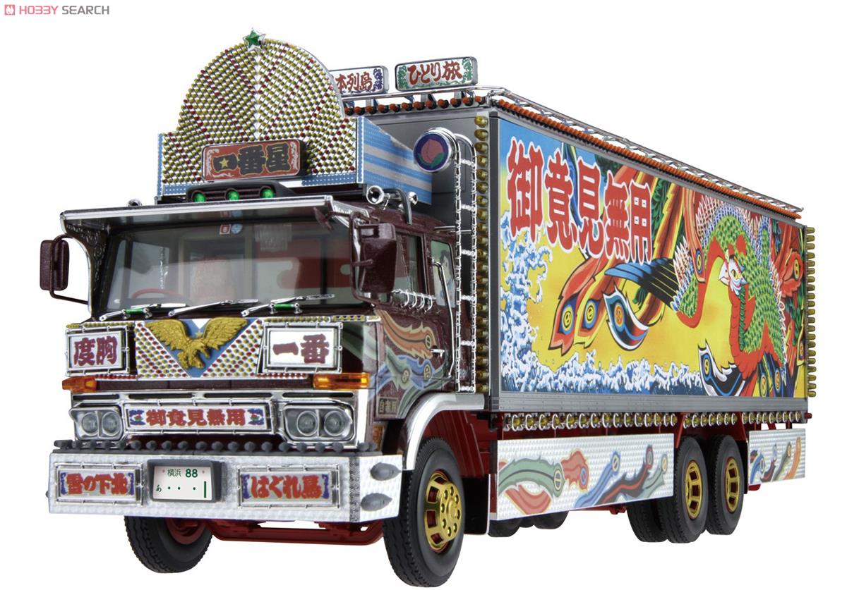 トラック野郎 ラジコン 故郷特急便
