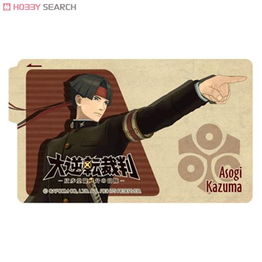 大逆転裁判 卯三郎の孫 コラボこけし 成歩堂龍ノ介 亜双義一真 セット