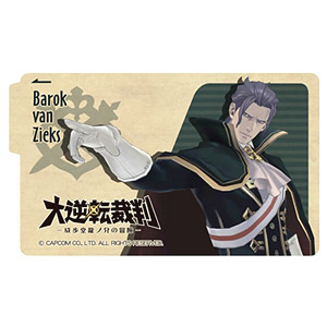 大逆転裁判 バロック・バンジークス 缶バッジ アトフェス 大逆転裁判