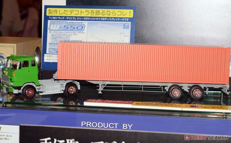 新品 アオシマ プラモデル 日野自動車旧名車シリーズ 日野HEトレーラー