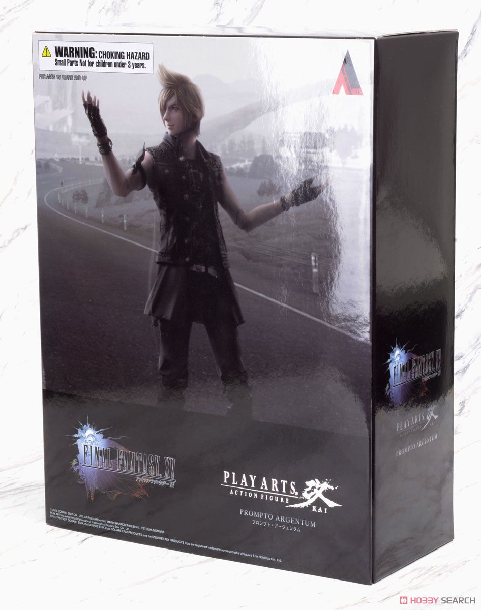 FINAL FANTASY XV PLAY ARTS改 プロンプト (完成品) - ホビーサーチ