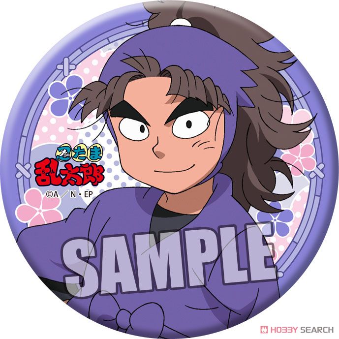 竹谷八左ヱ門 キャラバッジコレクション 竹谷八左ヱ門 キャラバッジ