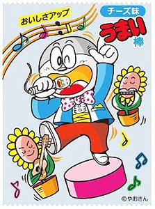 うまい棒 チーズ味 キャラクタースリーブ デッキシールド キャラクター