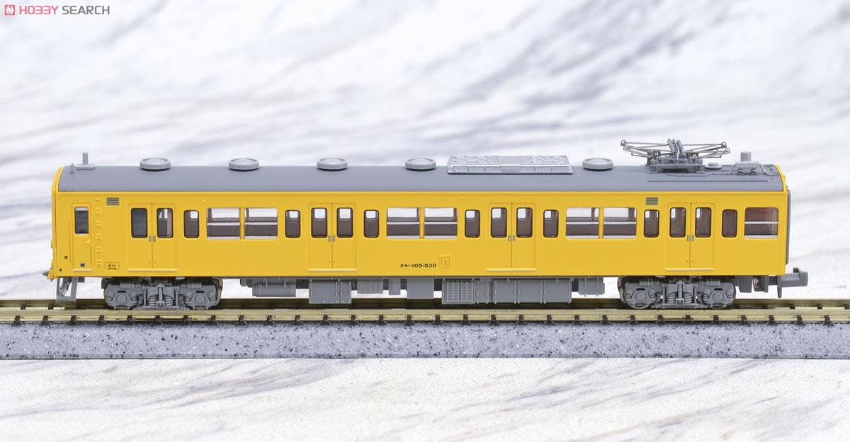 105系-500番台 濃黄色 (4両セット) (鉄道模型) - ホビーサーチ 鉄道模型 N