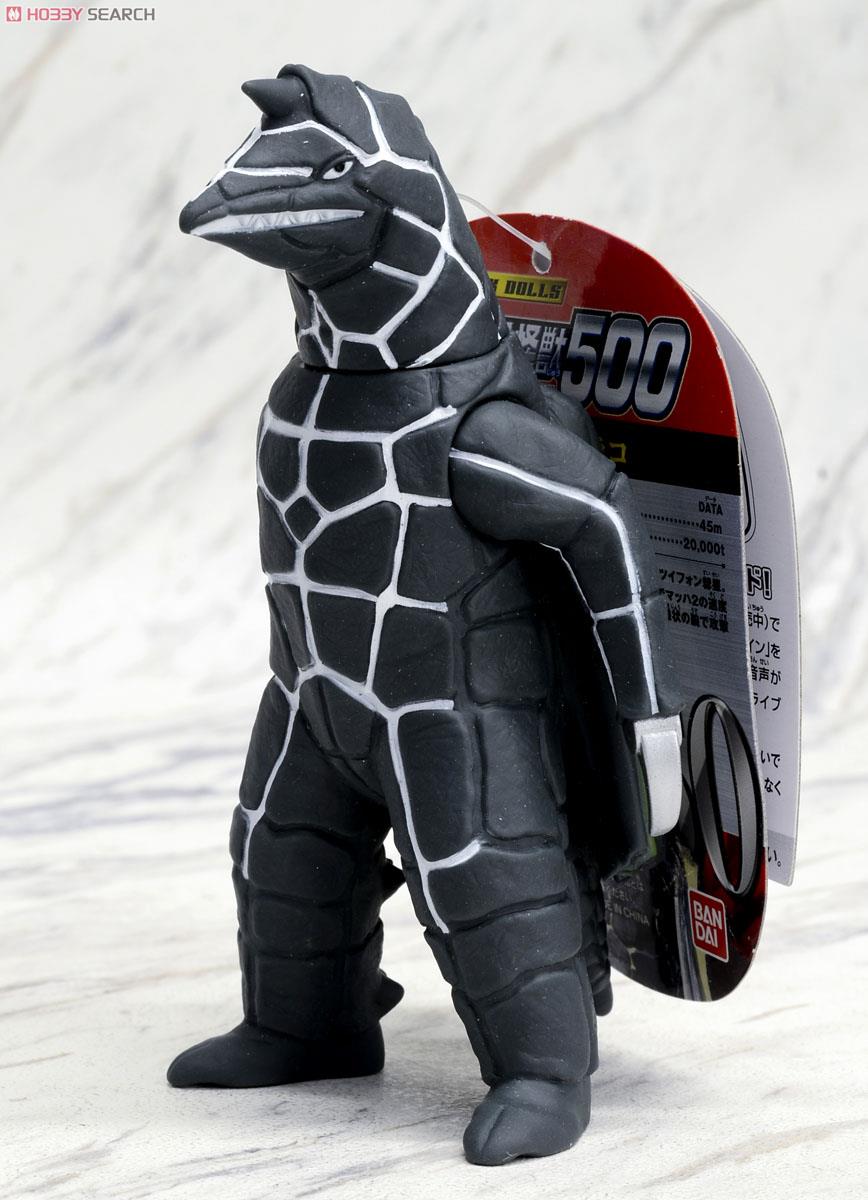 ウルトラ怪獣500 50 ドラコ (キャラクタートイ) - ホビーサーチ おもちゃ