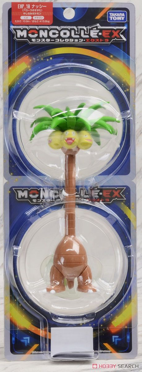 新品未開封 モンコレEX アローラナッシー フィギュア 2025年最新
