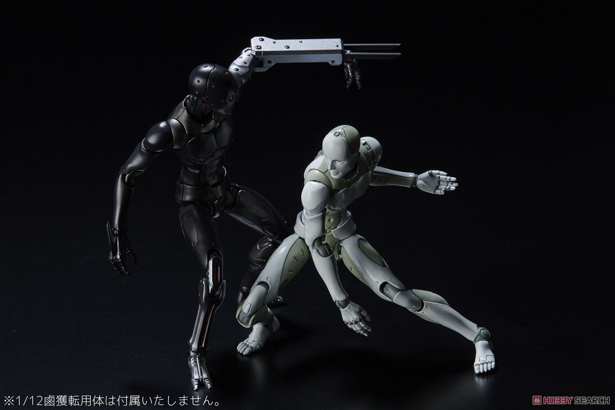 1/12 東亜重工製第二次生産 合成人間 (フィギュア) - ホビーサーチ