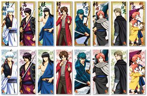 銀魂． キャラポスコレクション 第16弾 8個セット (キャラクターグッズ