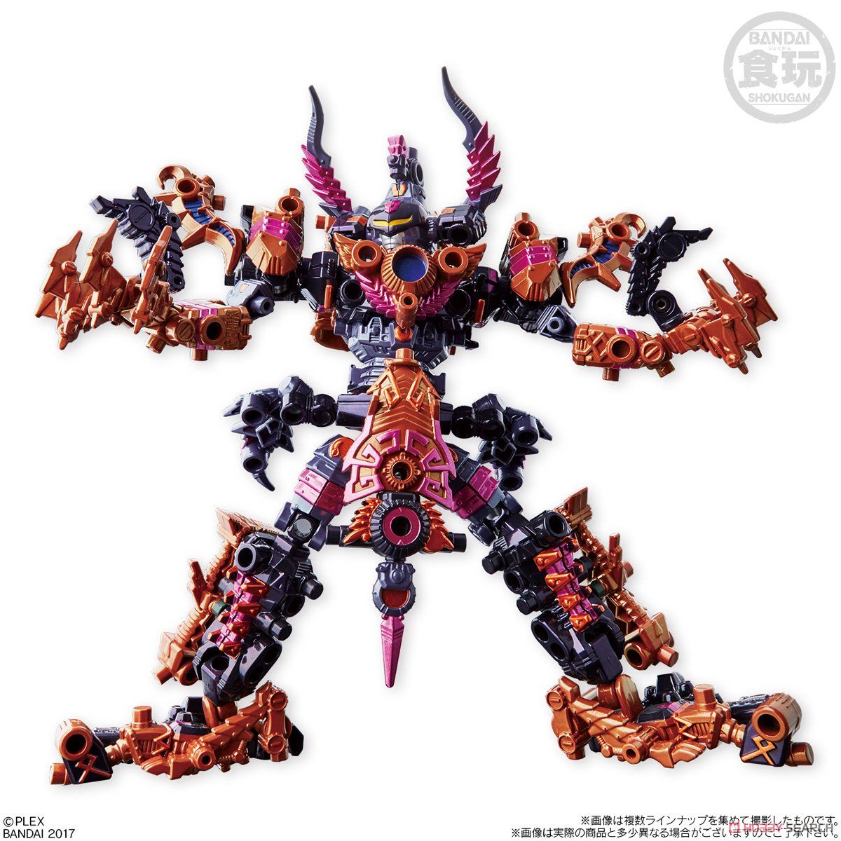 ムゲンサーガ ムゲンガーディアン (12個セット) (食玩) - ホビーサーチ