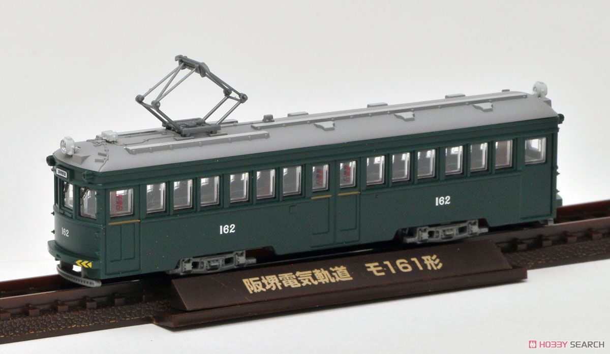 鉄道コレクション 阪堺電車 モ161形 162号車 (グリーン) (鉄道模型