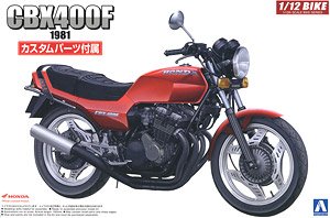 Honda CBX400F (プラモデル) - ホビーサーチ カーモデル