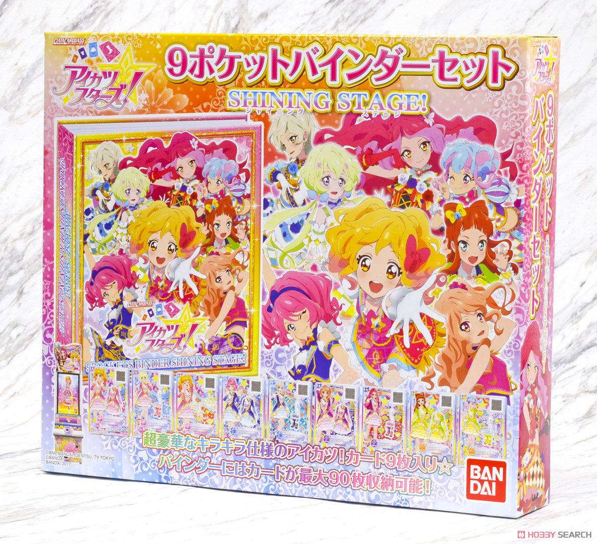 アイカツスターズ！&オンパレード バインダー3冊セット 9ポケット
