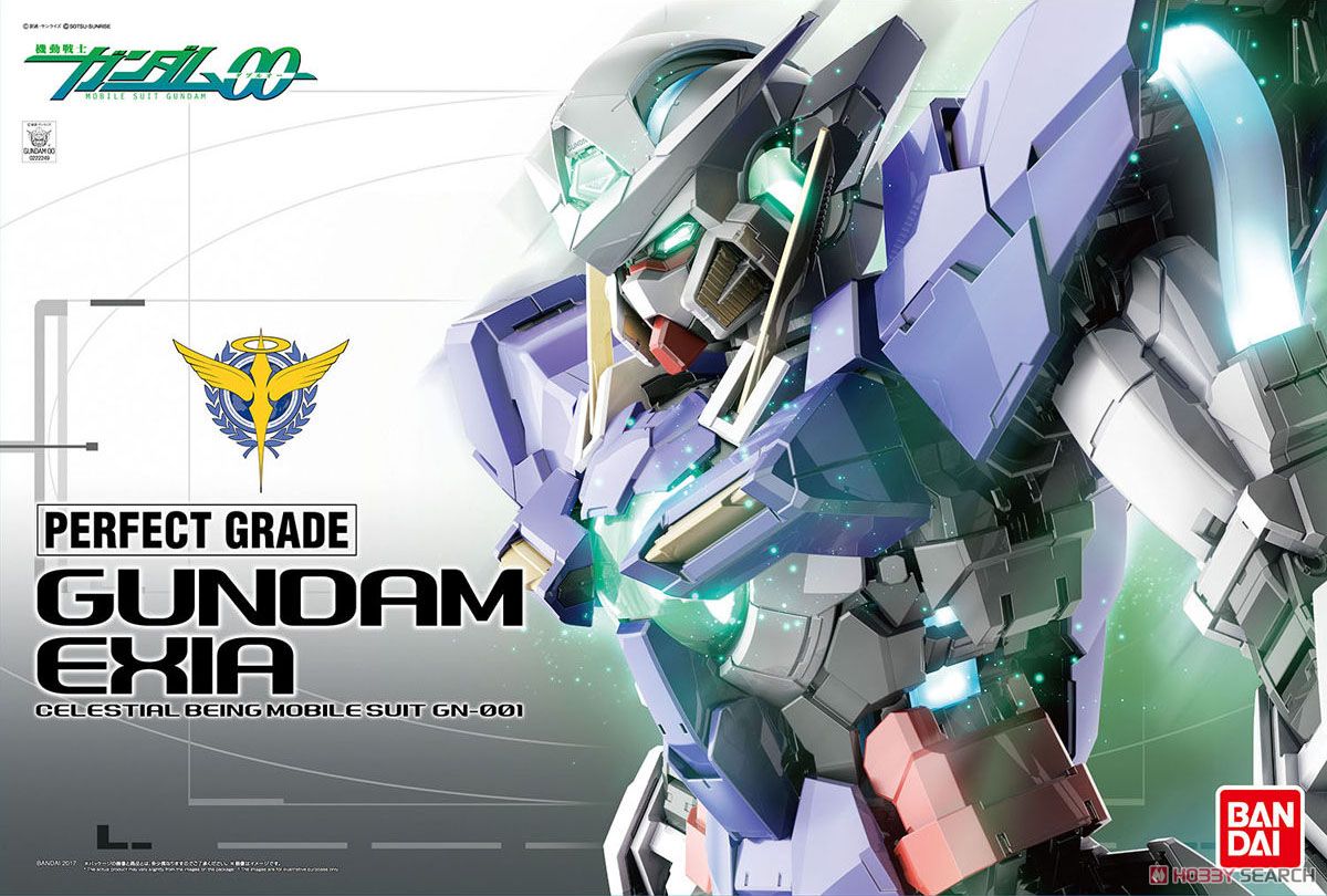 ガンダムエクシア (PG) (ガンプラ) - ホビーサーチ ガンプラ他