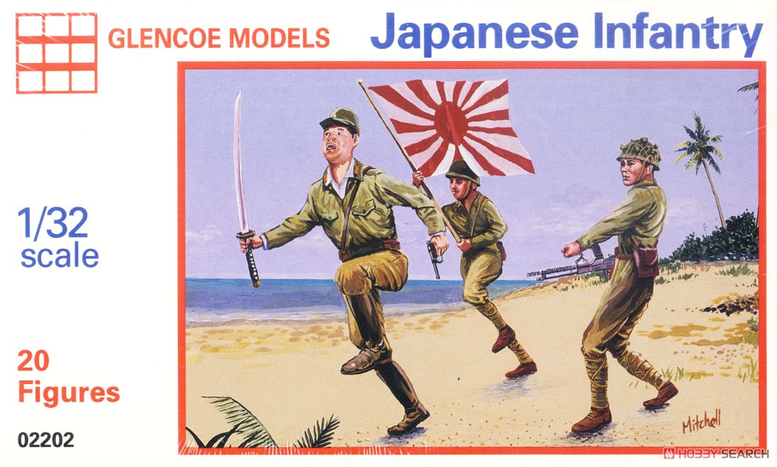 戦時中の日本兵のアルバム 24ページ 戦時中の日本兵のアルバム 24ページ