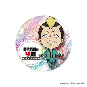 斉木楠雄のΨ難 フォトきゃら アクスタ 缶バッジ 楠雄 空助 斉木楠雄のΨ