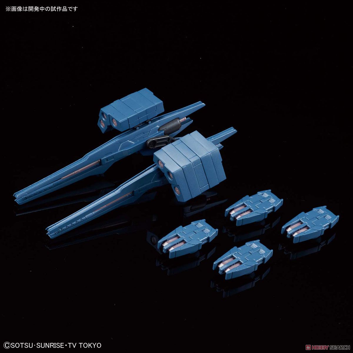 ガンダムダブルオースカイHWS(トランザムインフィニティモード) (HGBD