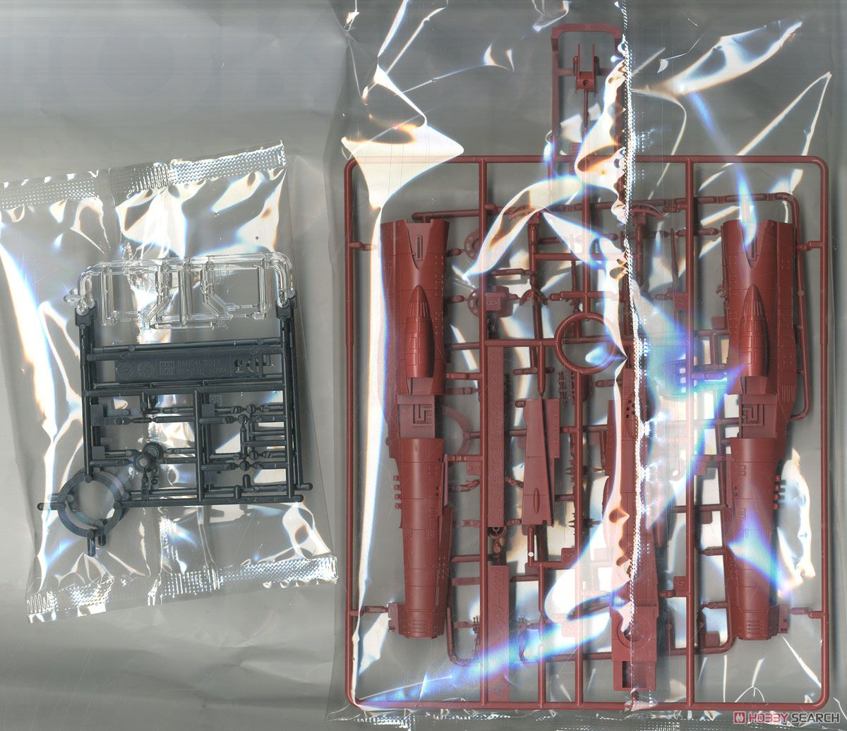 地球連邦主力戦艦 ドレッドノート級火星絶対防衛線セット (1/1000