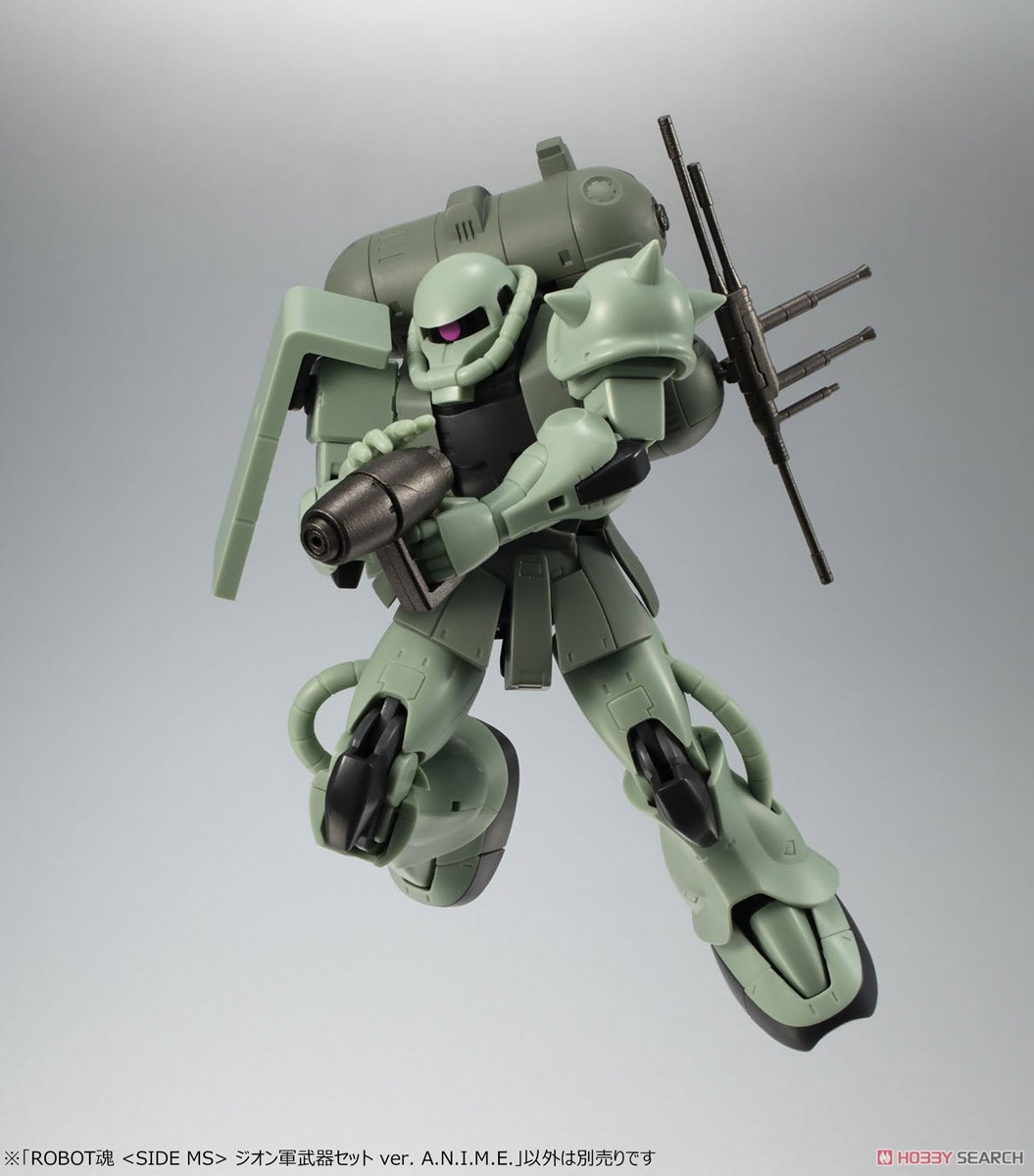 ROBOT魂 ＜ SIDE MS ＞ ジオン軍武器セット ver. A.N.I.M.E. (完成品