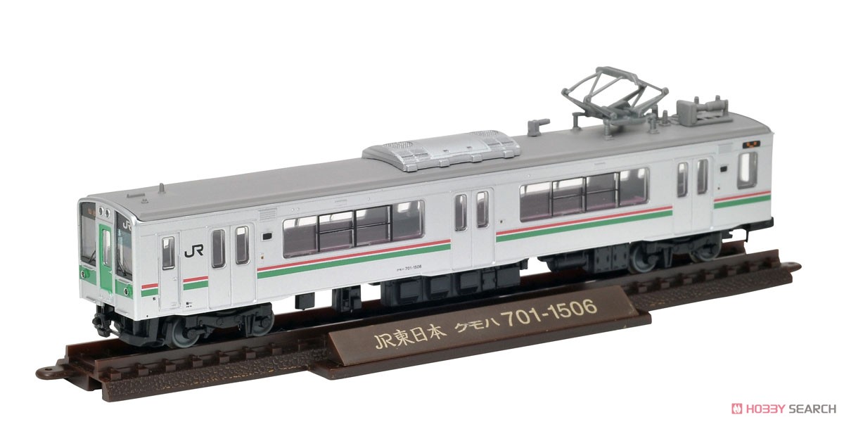 まとめ売リ】国産鉄道コレクション 新品NO.154-161 まとめ売リ】国産