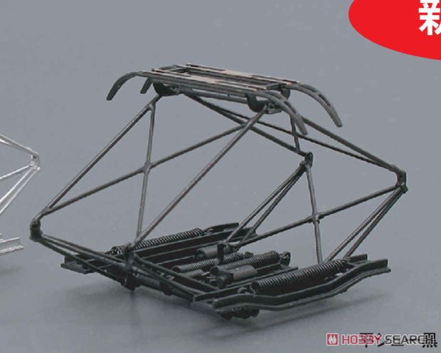 16番 パンタグラフ PS14 平シュー (黒) (取付寸法17×19) (1個) (鉄道
