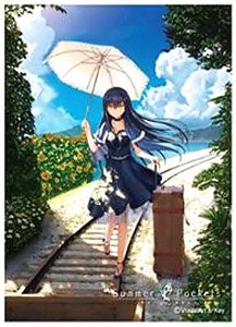 ラクエンロジック空と海と学SP