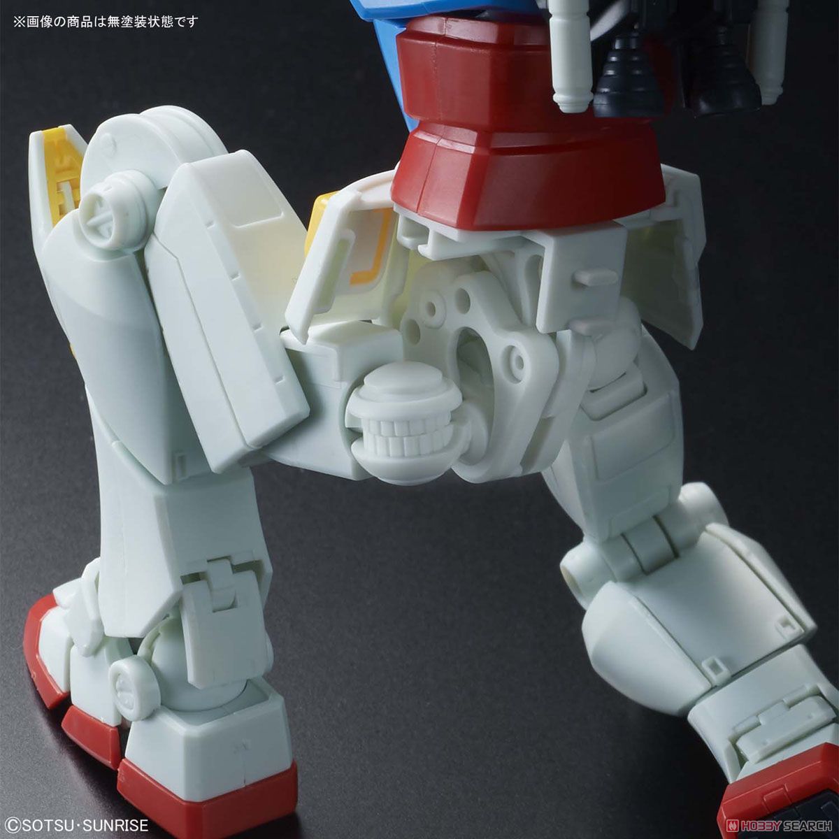 ガンダムG40 (Industrial Design Ver.) (HG) (ガンプラ) - ホビー