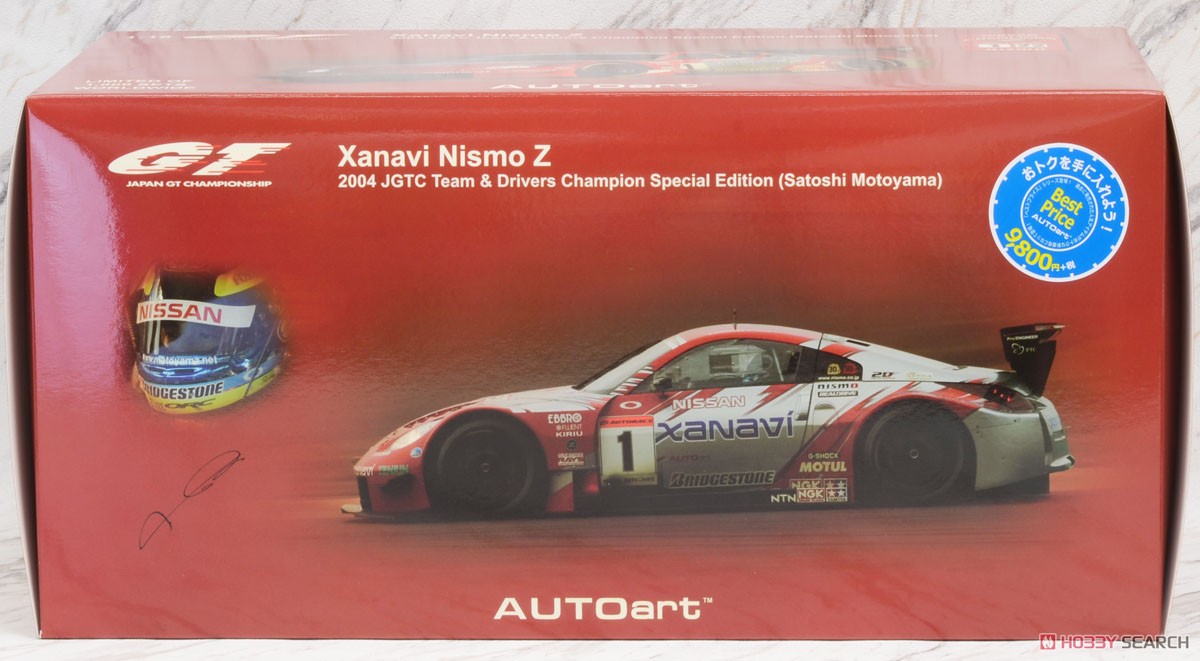 Xanavi Nismo Z #1 JGTC 2004 チーム & ドライバーズチャンピオン